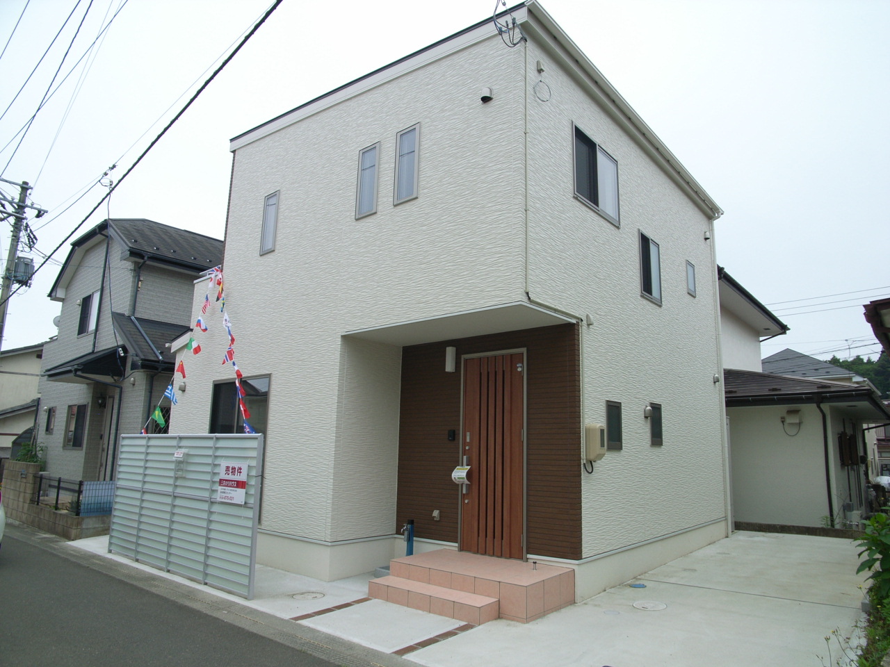 西の平一丁目戸建て